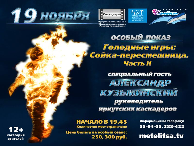 без комментариев